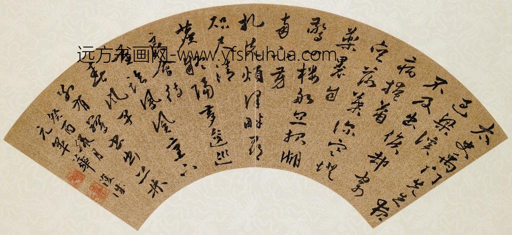 华复诚_草书七律扇面