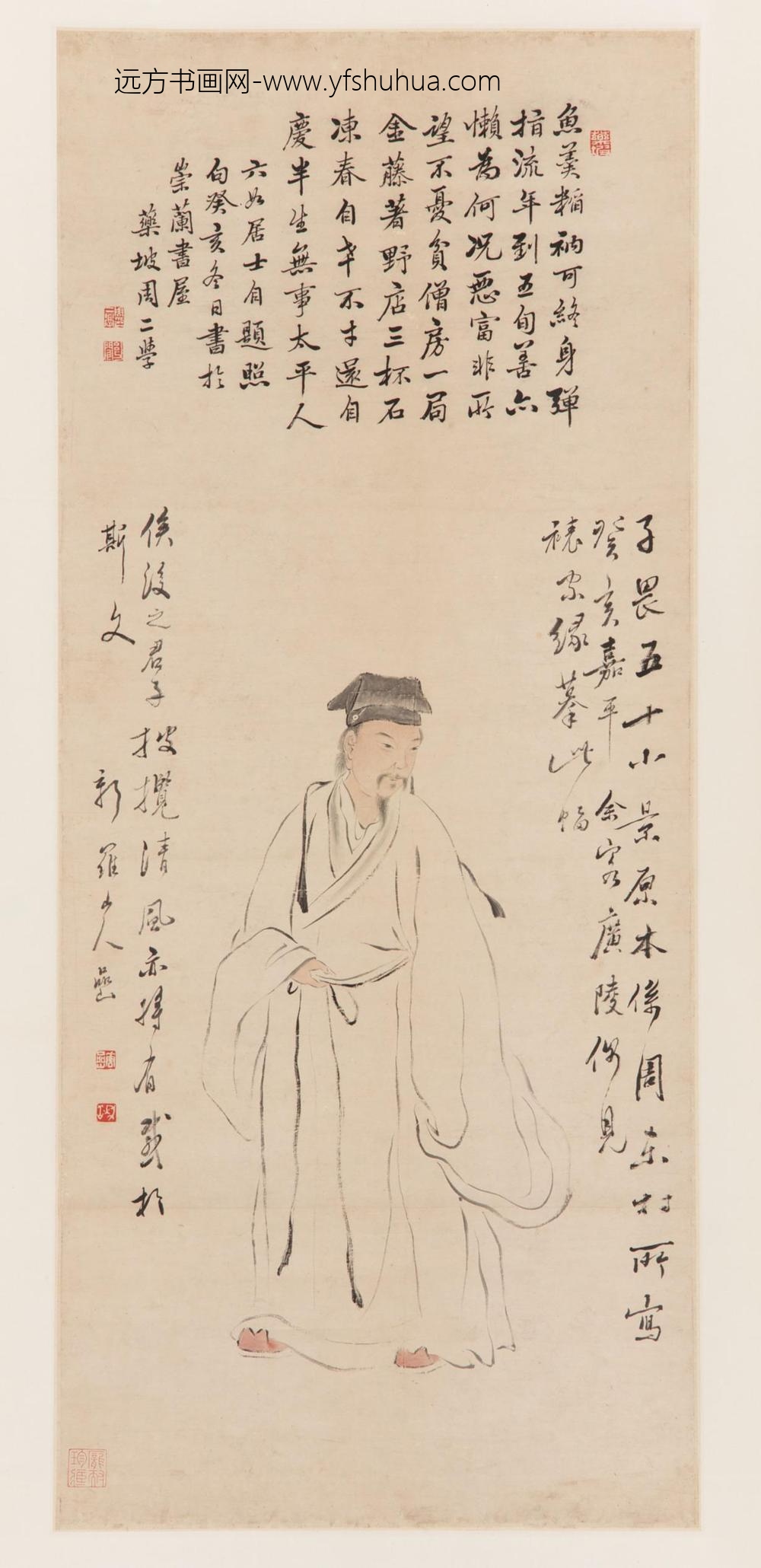华岩_唐伯虎像