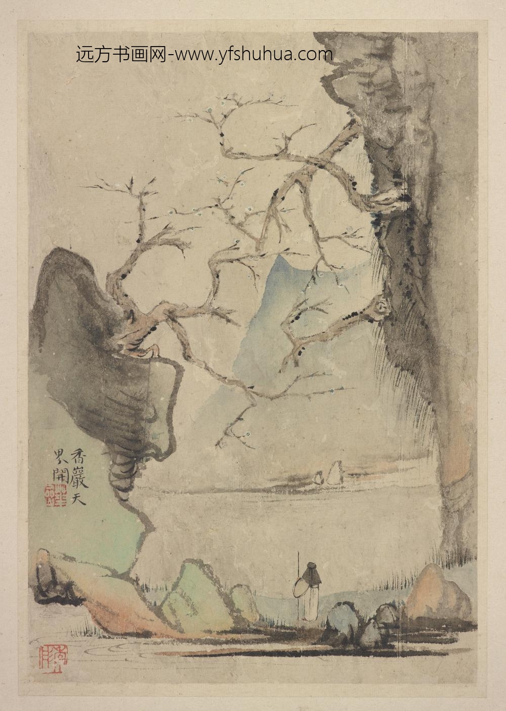 华岩_新罗山人山水神品册_
