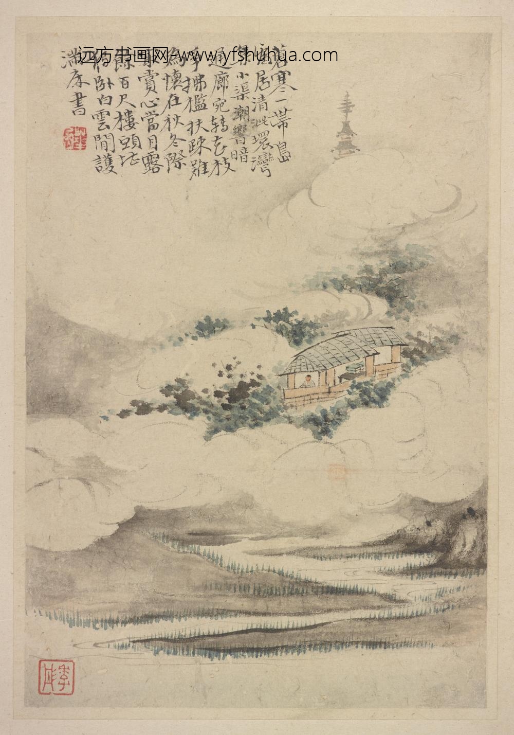 华岩_新罗山人山水神品册_