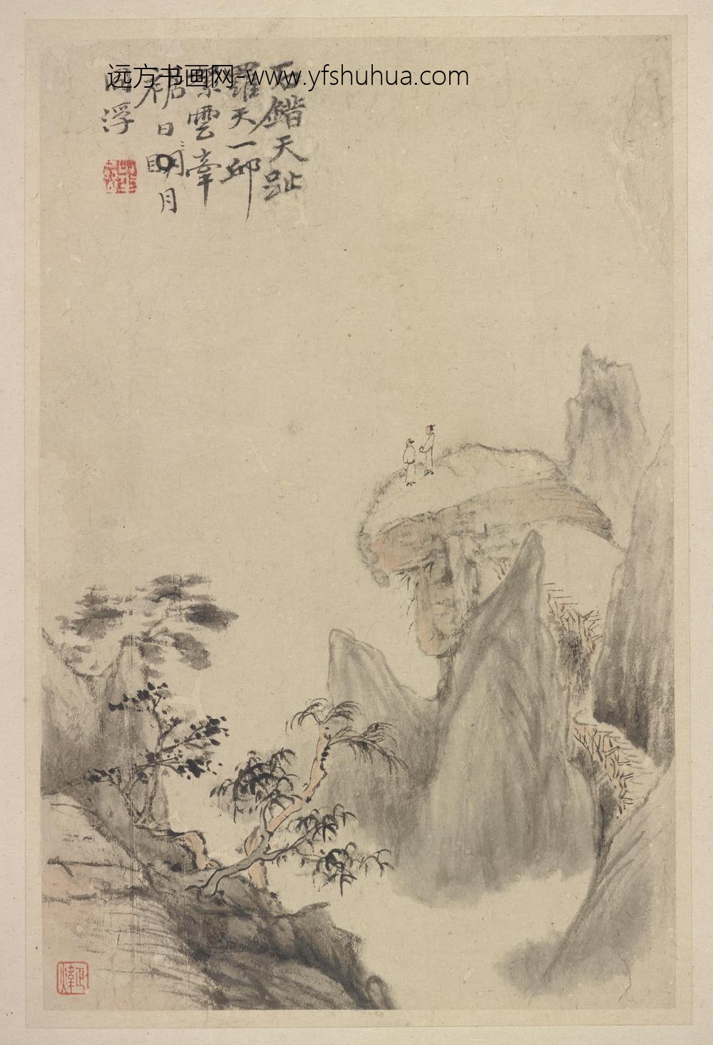 华岩_新罗山人山水神品册_