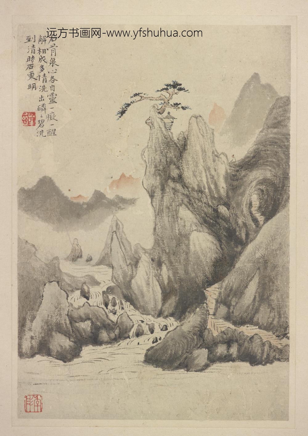 华岩_新罗山人山水神品册_