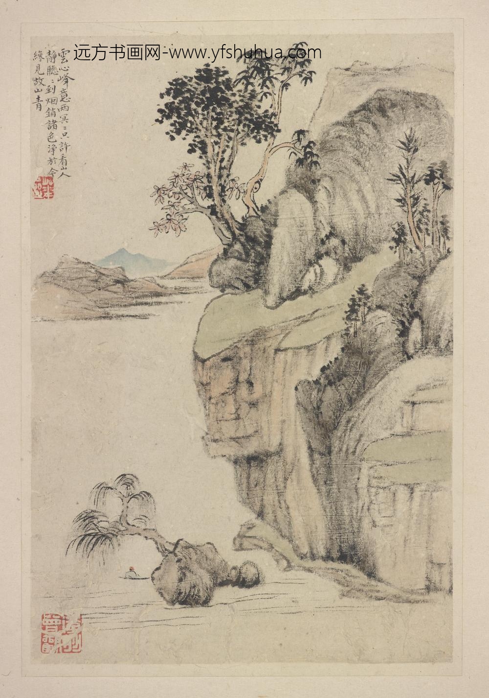华岩_新罗山人山水神品册_