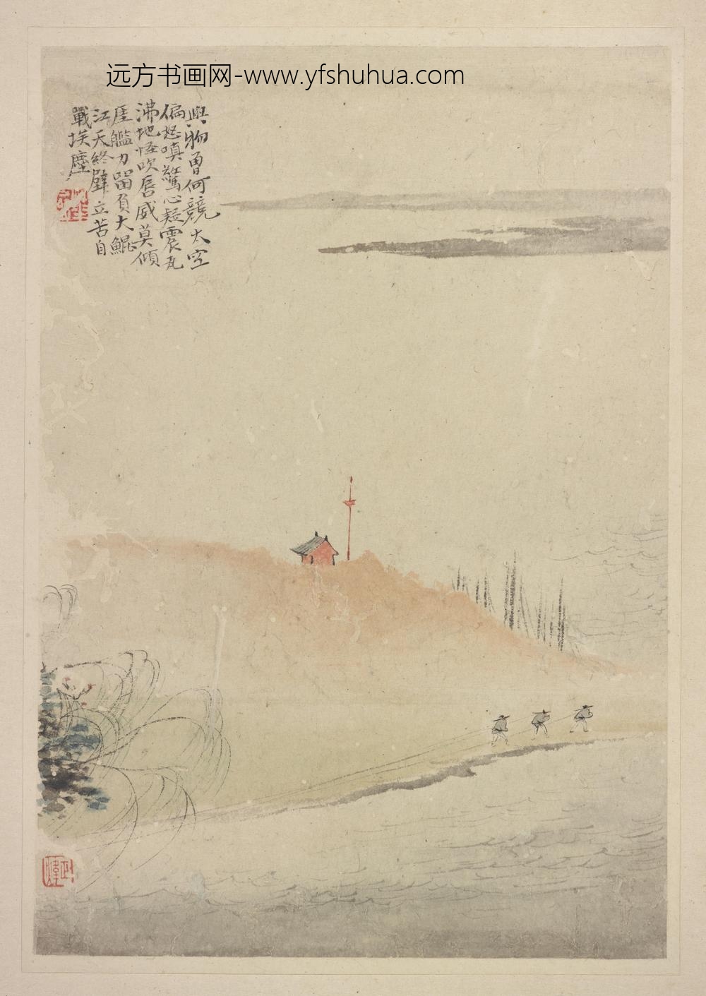 华岩_新罗山人山水神品册_