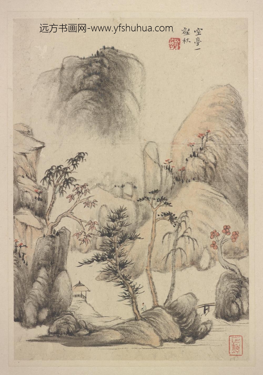 华岩_新罗山人山水神品册_