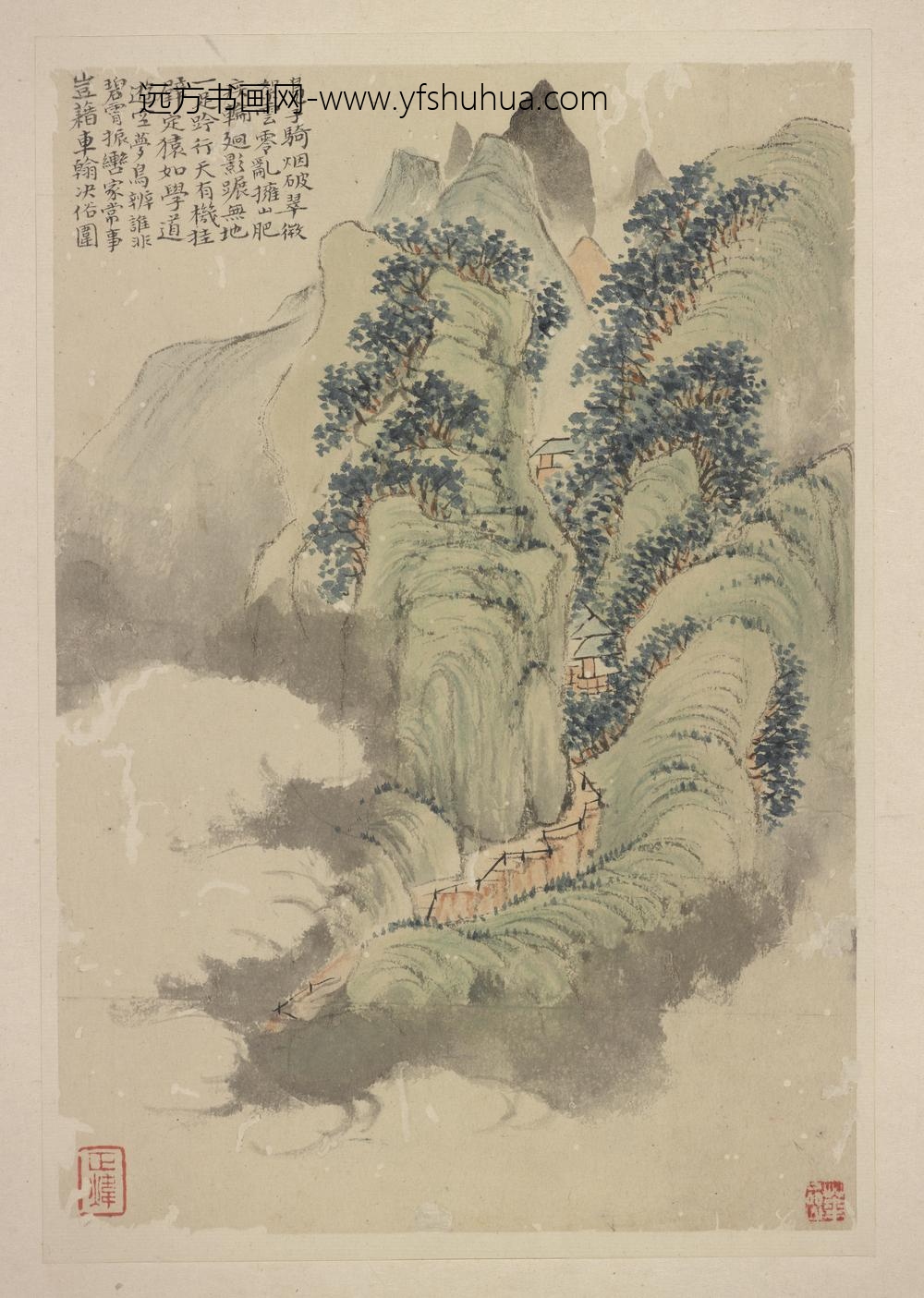 华岩_新罗山人山水神品册_