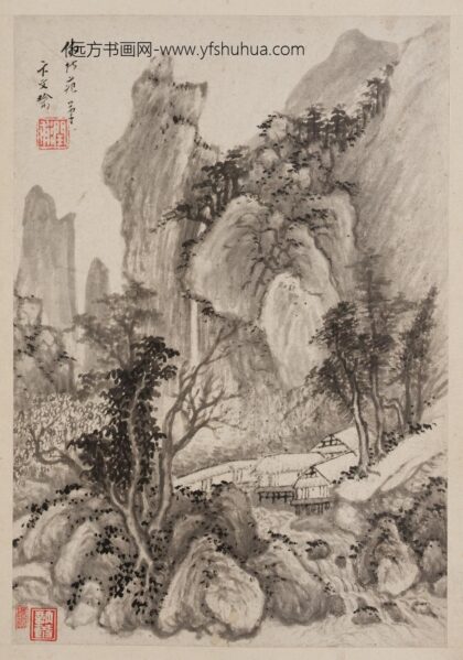 卞文瑜 仿古山水图册 1.jpg