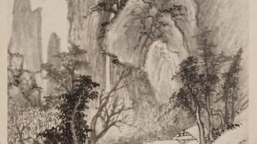 卞文瑜 仿古山水图册 1.jpg