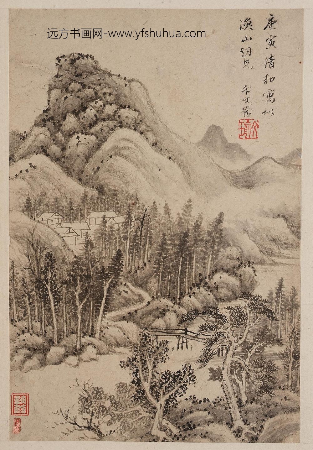 卞文瑜_仿古山水图册_
