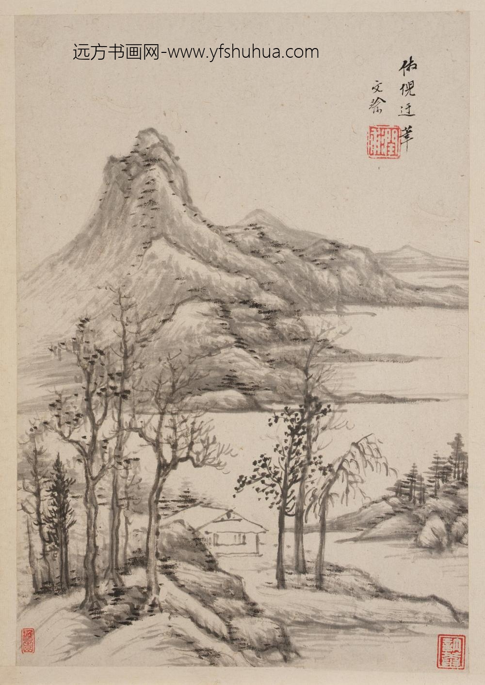 卞文瑜_仿古山水图册_