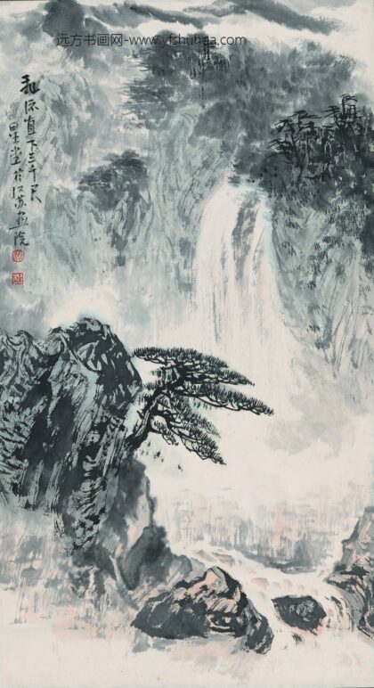 卢星堂 山水图轴.jpg