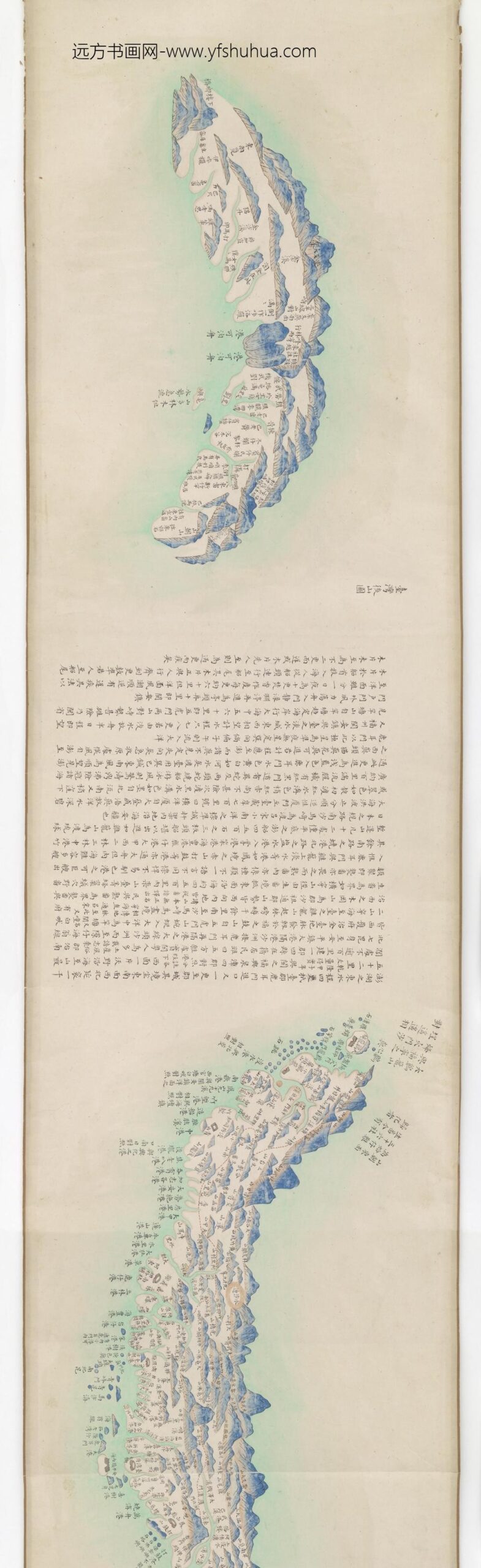 台湾后山图澎湖图_