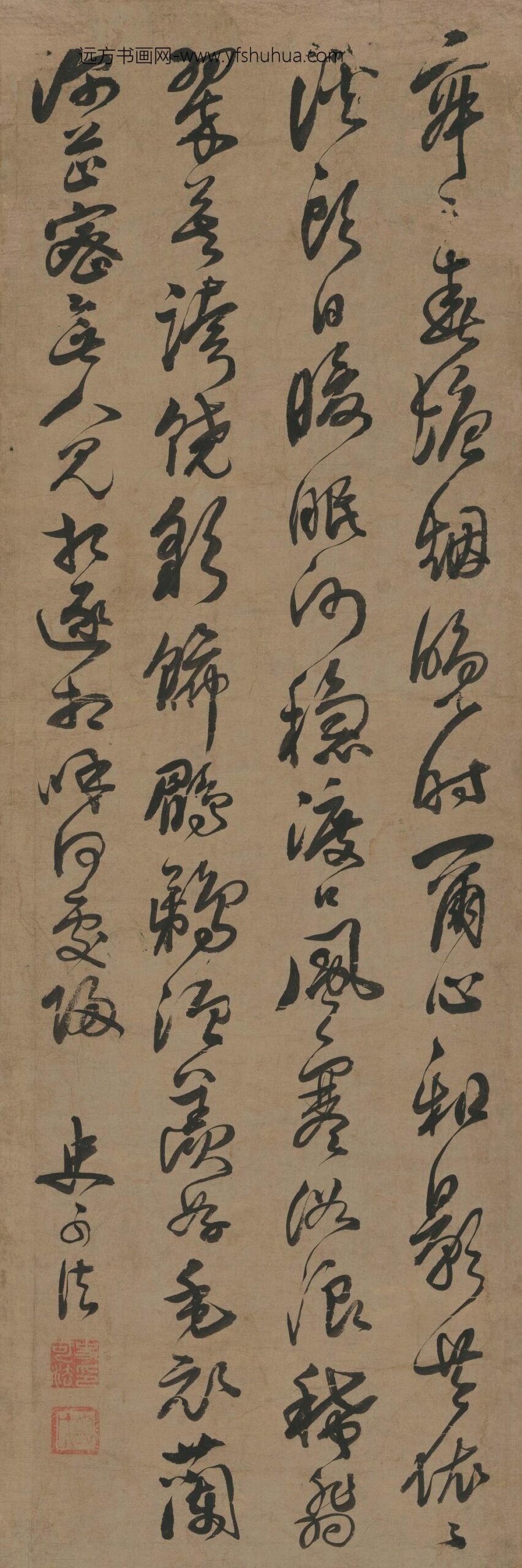 史可法_崔珏诗