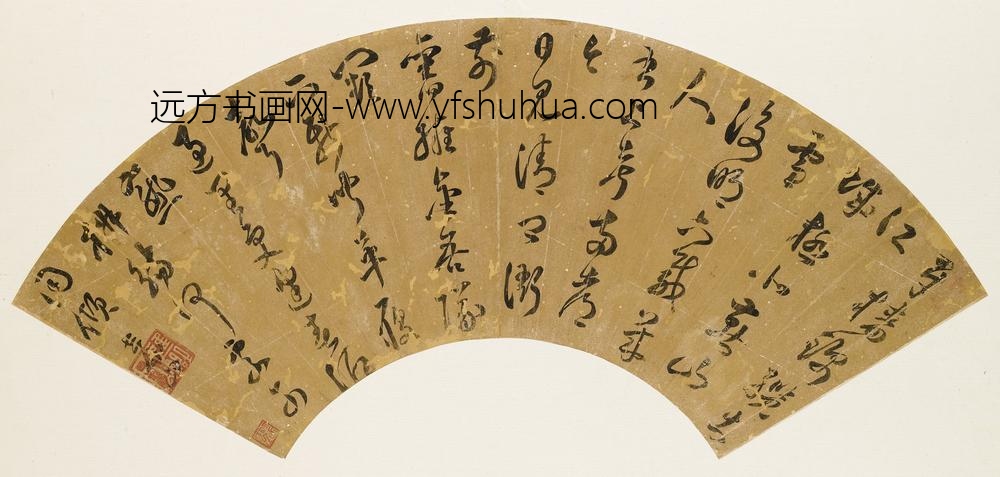 叶向高_草书七律扇面
