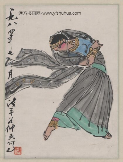 叶浅予 少女图轴.jpg