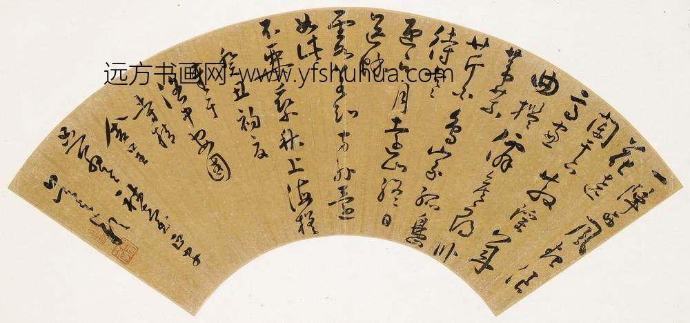 吴之颖_草书七律扇