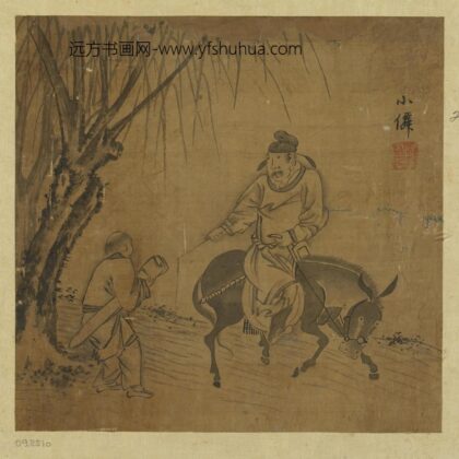 吴伟 骑旅携仆抱琴图.jpg