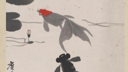 吴作人 鱼乐图轴 1.jpg