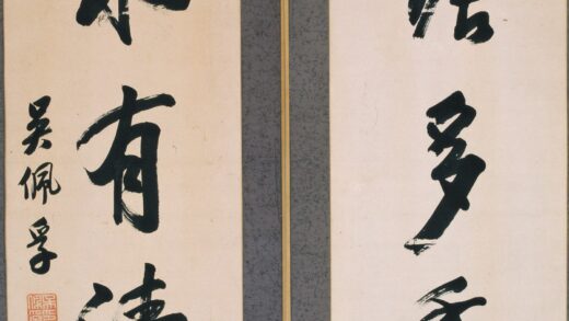 吴佩孚 书法 1.jpg
