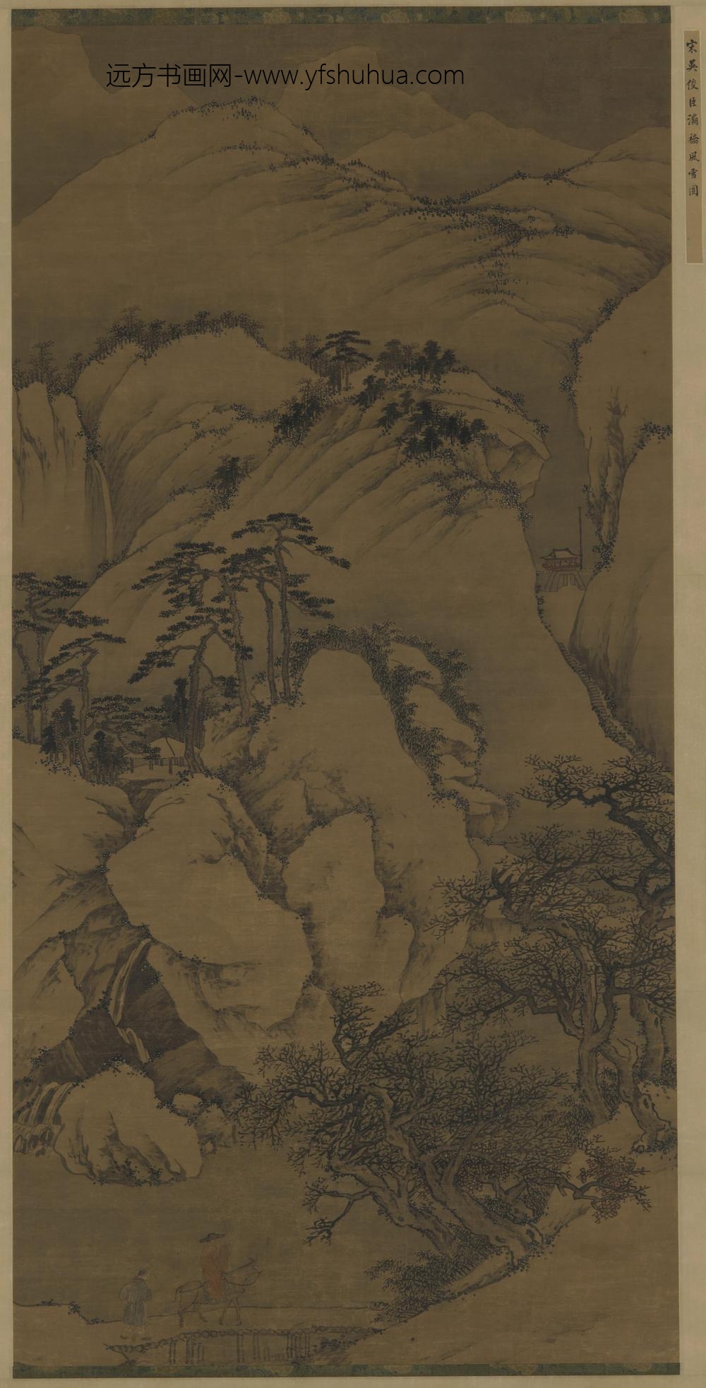 吴俊臣_灞桥风雪图