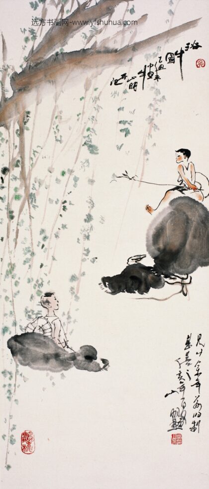 吴山明 浴牛图.jpg