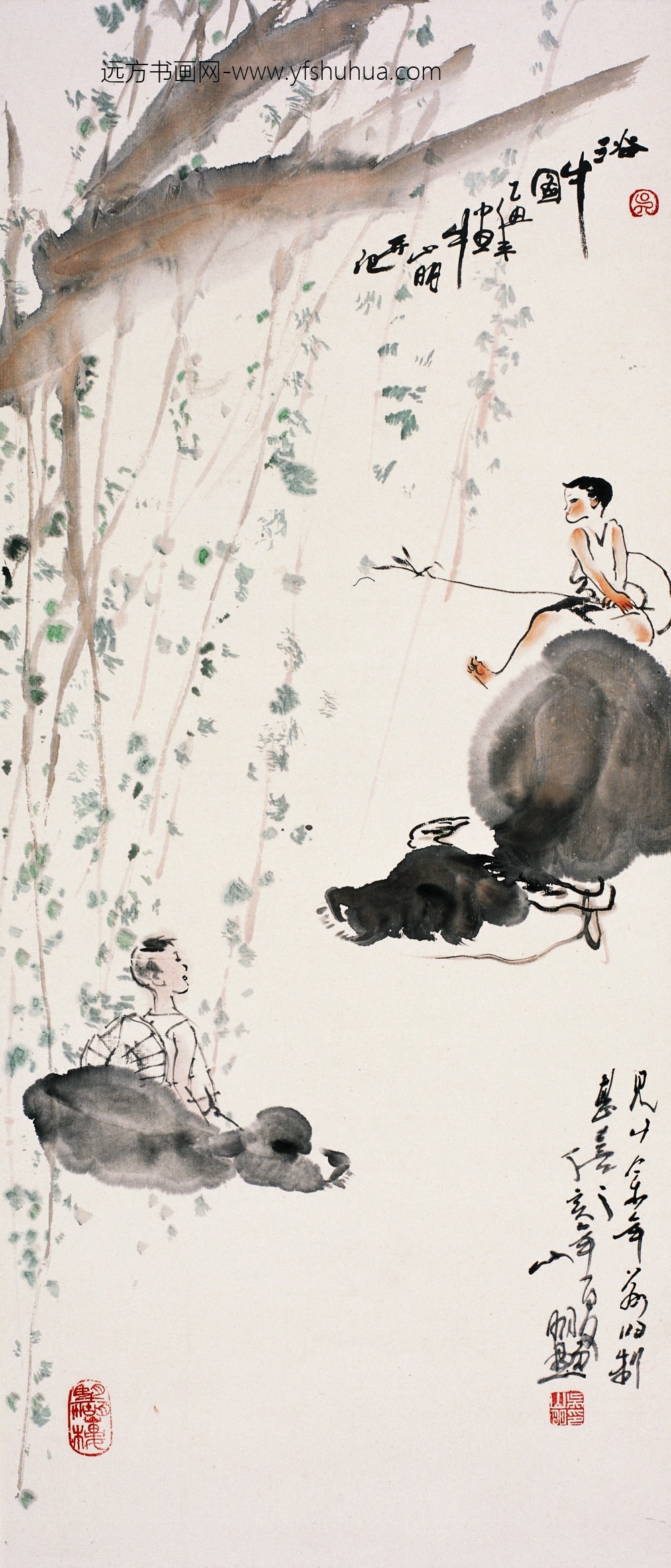 吴山明_浴牛图
