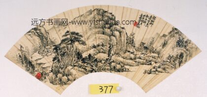 吴徵 扇面.jpg