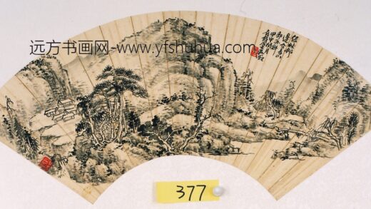 吴徵 扇面.jpg