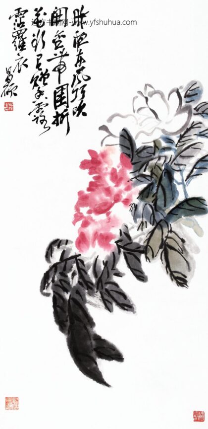 吴昌硕 牡丹画轴.jpg