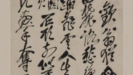 吴昌硕 自书行书三首.jpg