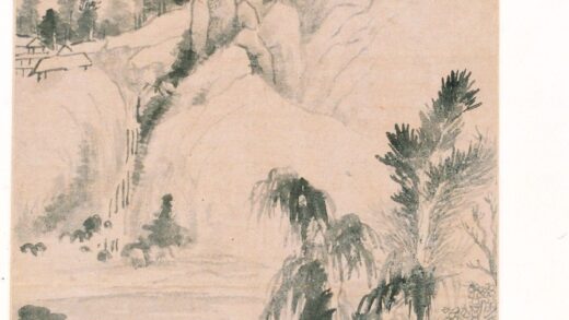 吴湖帆 仿董其昌墨笔山水图.jpg