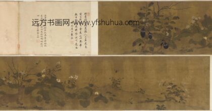 吴炳 园圃瓜茄花鼬双嬉图.jpg