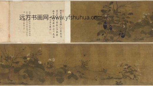 吴炳 园圃瓜茄花鼬双嬉图.jpg