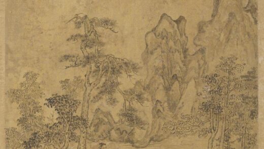 吴焯 奉寿吴翁图.jpg