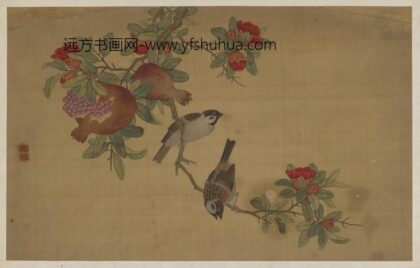 吴章（璋） 石榴花鸟图.jpg