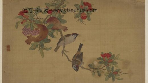 吴章（璋） 石榴花鸟图.jpg