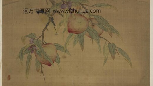 吴章（璋） 花果禽鸟图 1.jpg