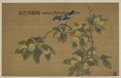 吴章（璋） 花果禽鸟图 2.jpg