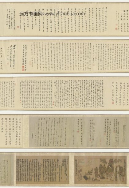 吴道子 释迦牟尼佛会图.jpg