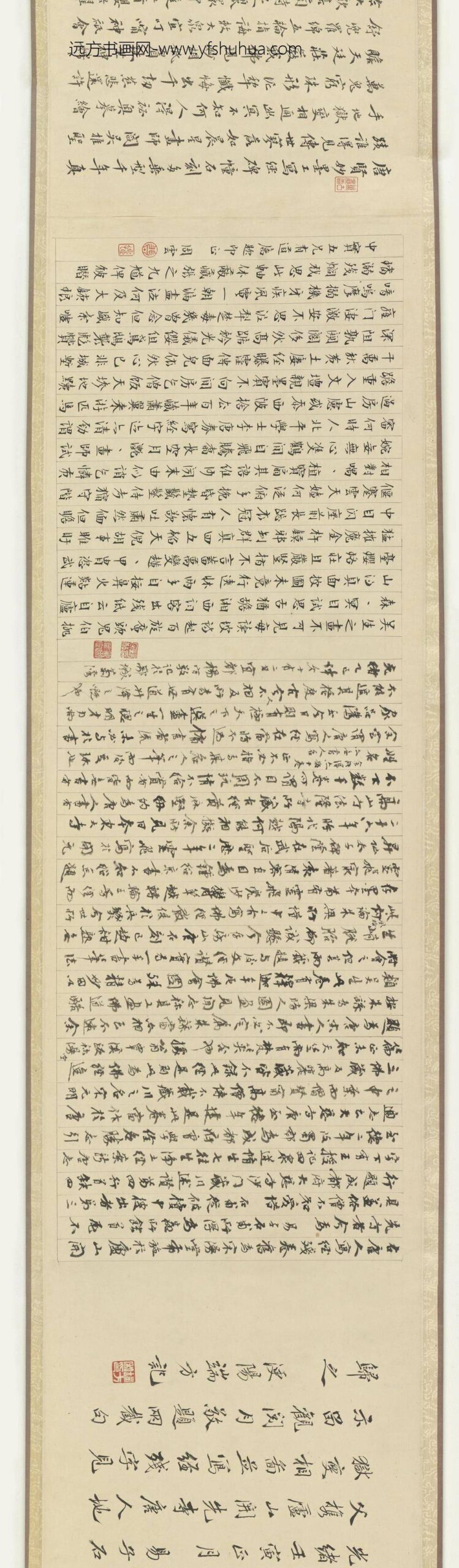 吴道子_释迦牟尼佛会图_