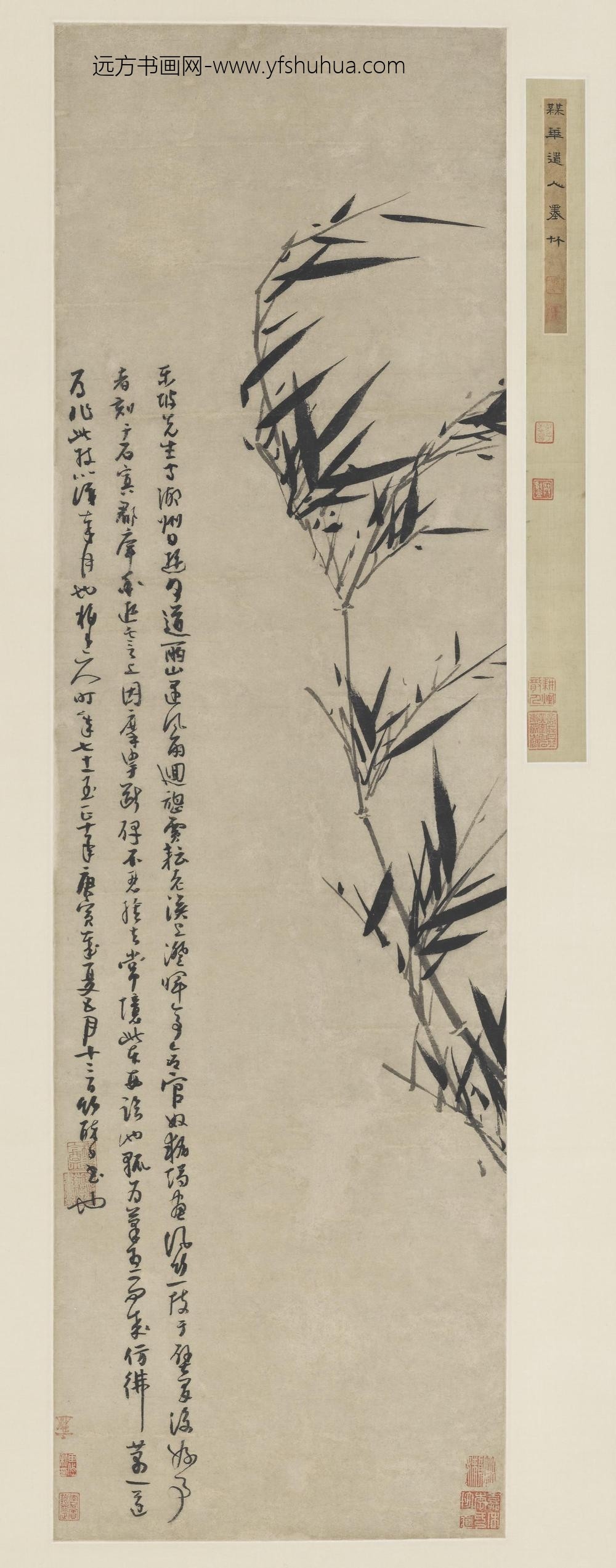 吴镇_仿东坡风竹图
