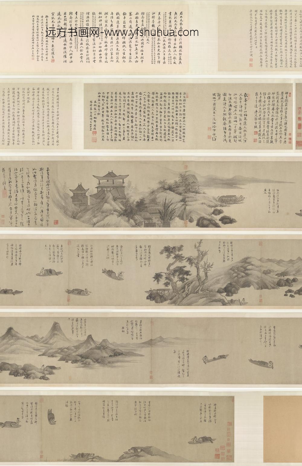 吴镇_仿荆浩渔父图卷