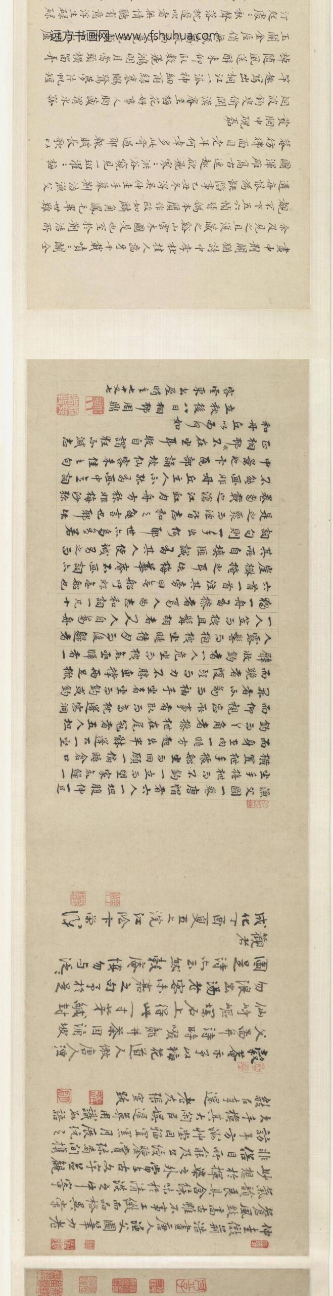 吴镇_仿荆浩渔父图卷_