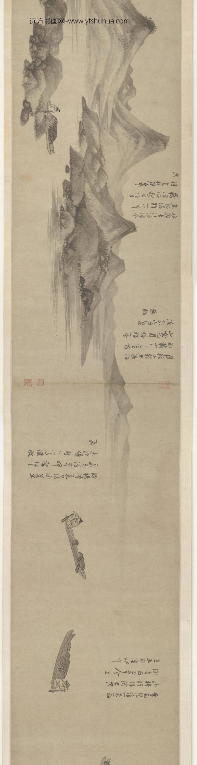 吴镇_仿荆浩渔父图卷_