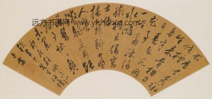 周延儒 草书郊居杂咏.jpg