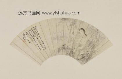 周彬 竹林仕女图扇面.jpg