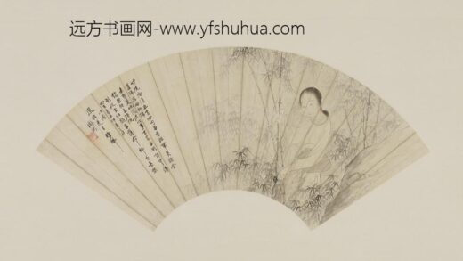 周彬 竹林仕女图扇面.jpg