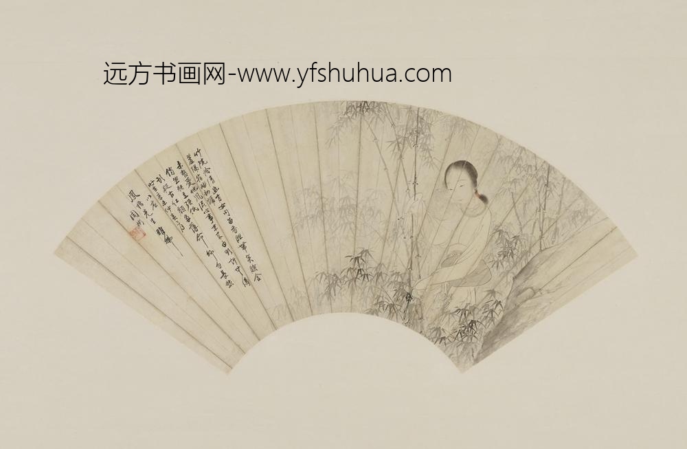 周彬_竹林仕女图扇面