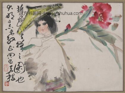 周思聪 持花少女图轴.jpg