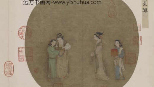 周文矩 宫女侍女图.jpg